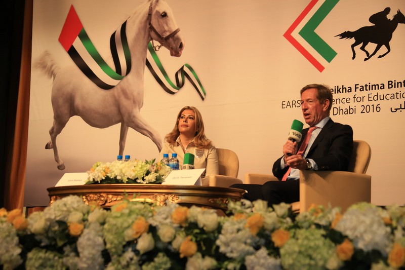 Sheikh Mansoor Festival Conference 